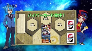 1426894176310