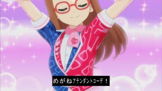 cap (56)