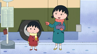 maru-125
