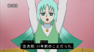 1451172837712