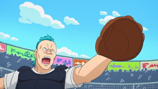 cap (306)