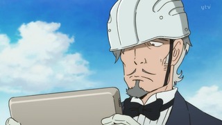 cap (262)