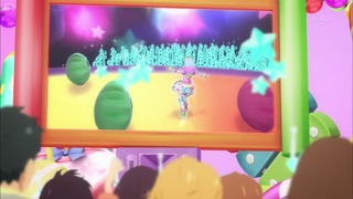 cap (246)