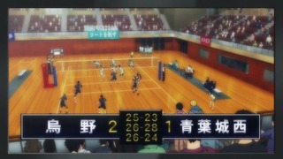 cap (117)