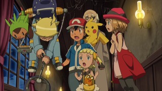 xy (73)
