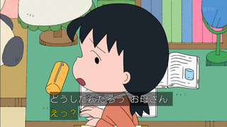 maruko-144
