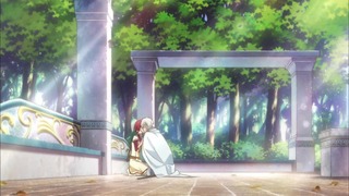 cap (241)