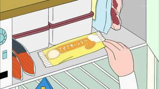 maruko-18