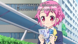 cap (2)