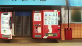 cap (64)