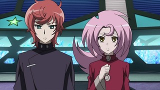 cap (105)