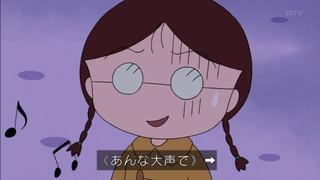 maru-111