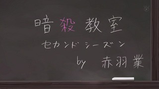 an (55)