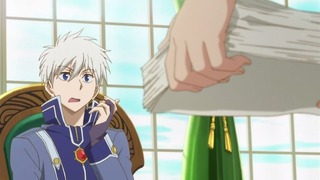 cap (105)
