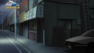 cap (102)