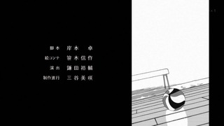 cap (193)