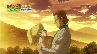 cap (323)