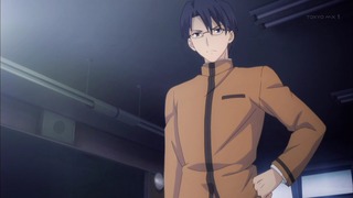 fate (88)