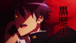 cap (144)