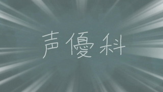 1448989352345
