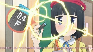 1456762428190
