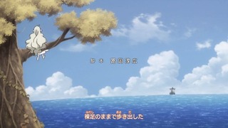 cap (154)