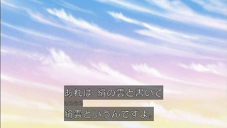 maruko-197