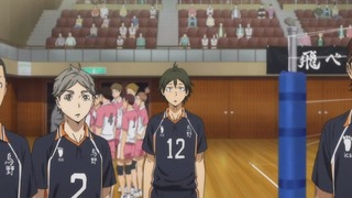 cap (152)