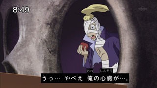 1453592981096