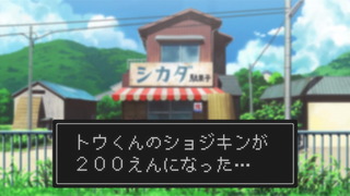 1457026376446