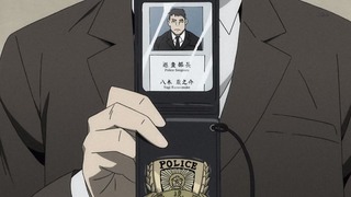 cap (36)