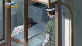 cap (293)