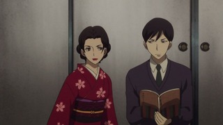 cap (44)