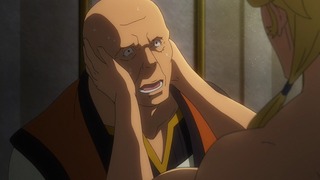 gate-23
