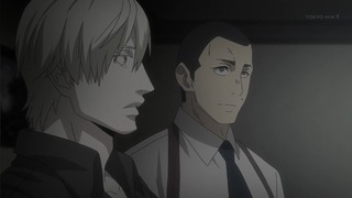 cap (23)