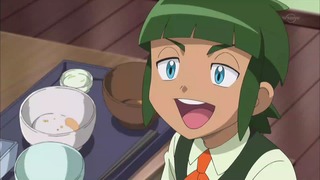 xy (164)