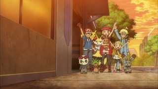 xy (230)