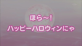 cap (158)