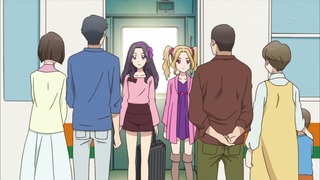 cap (105)