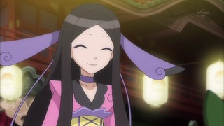 xy (150)
