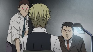 cap (52)