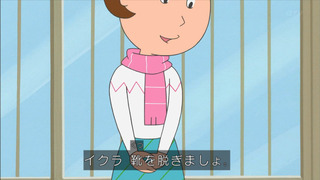 sazae-183