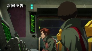 cap (207)