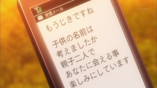 cap (69)