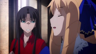 fate (35)