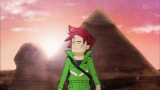 409