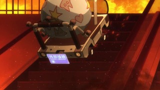 cap (122)