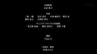 cap (304)