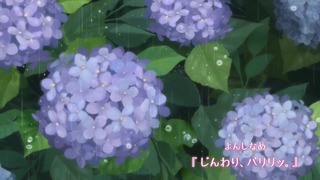 koufuku4 (9)