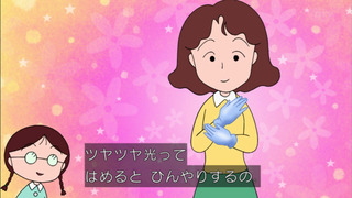 maruko-125